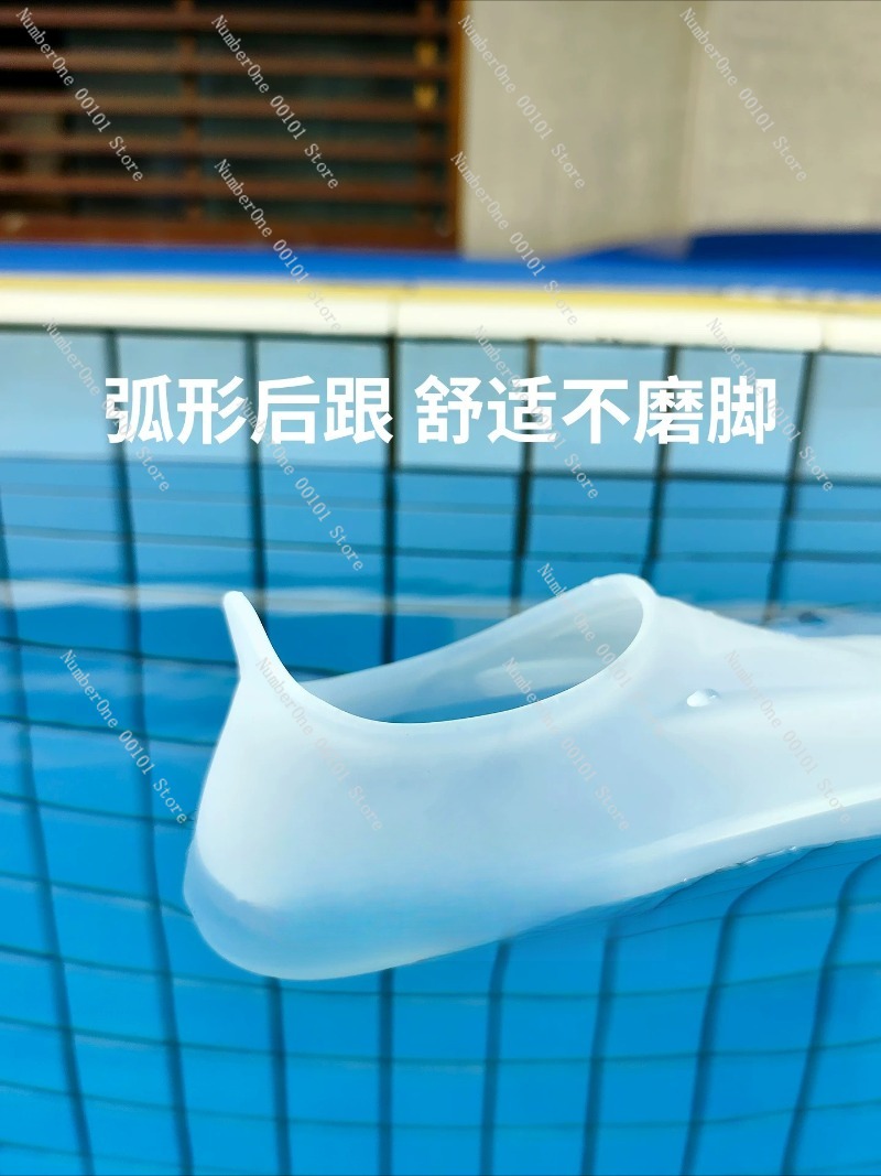 Flippers Swimming - 2026 새로운 투명 실리콘 수영 오리발,