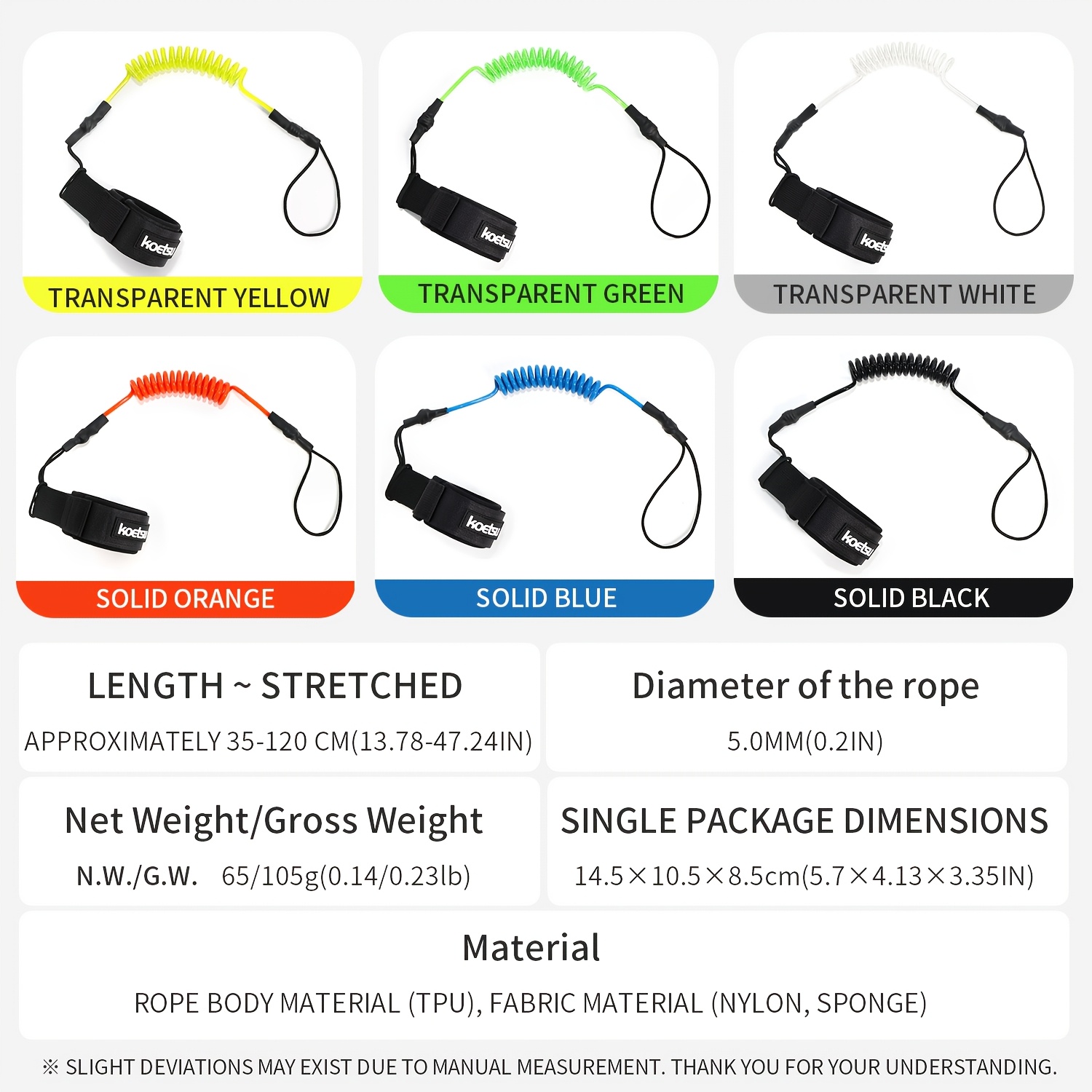 KOETSU 바디보드 리쉬, 5mm TPU 코일형 서핑 - Surfboard Leash 리뷰 및 가격