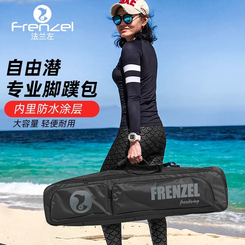 FRENZEL 방수 프리다이빙 가방 다이빙 장비 보관  - Diving Mask 리뷰 및 가격