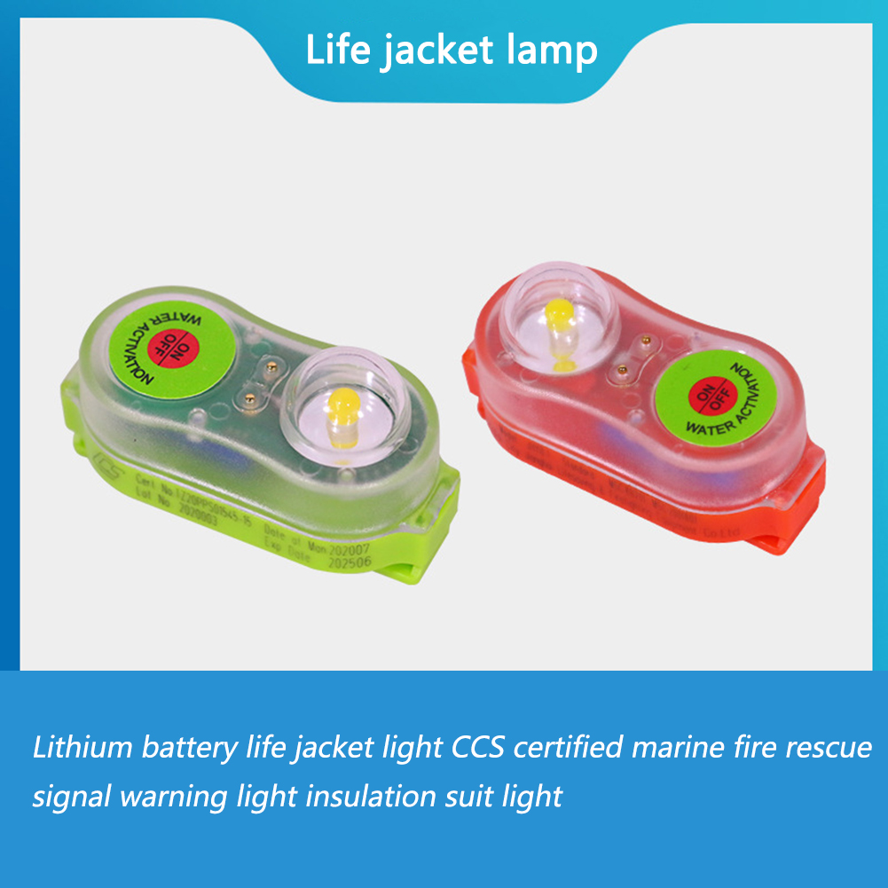 LED 리튬 JHYD-I 구명 조끼 램프 30g 눈에  - Life Jacket 리뷰 및 가격