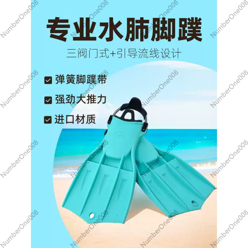 스쿠버 다이빙 핀, 3-벤트 제트 핀 디자인, 스노클링 - Swim Fins 리뷰 및 가격
