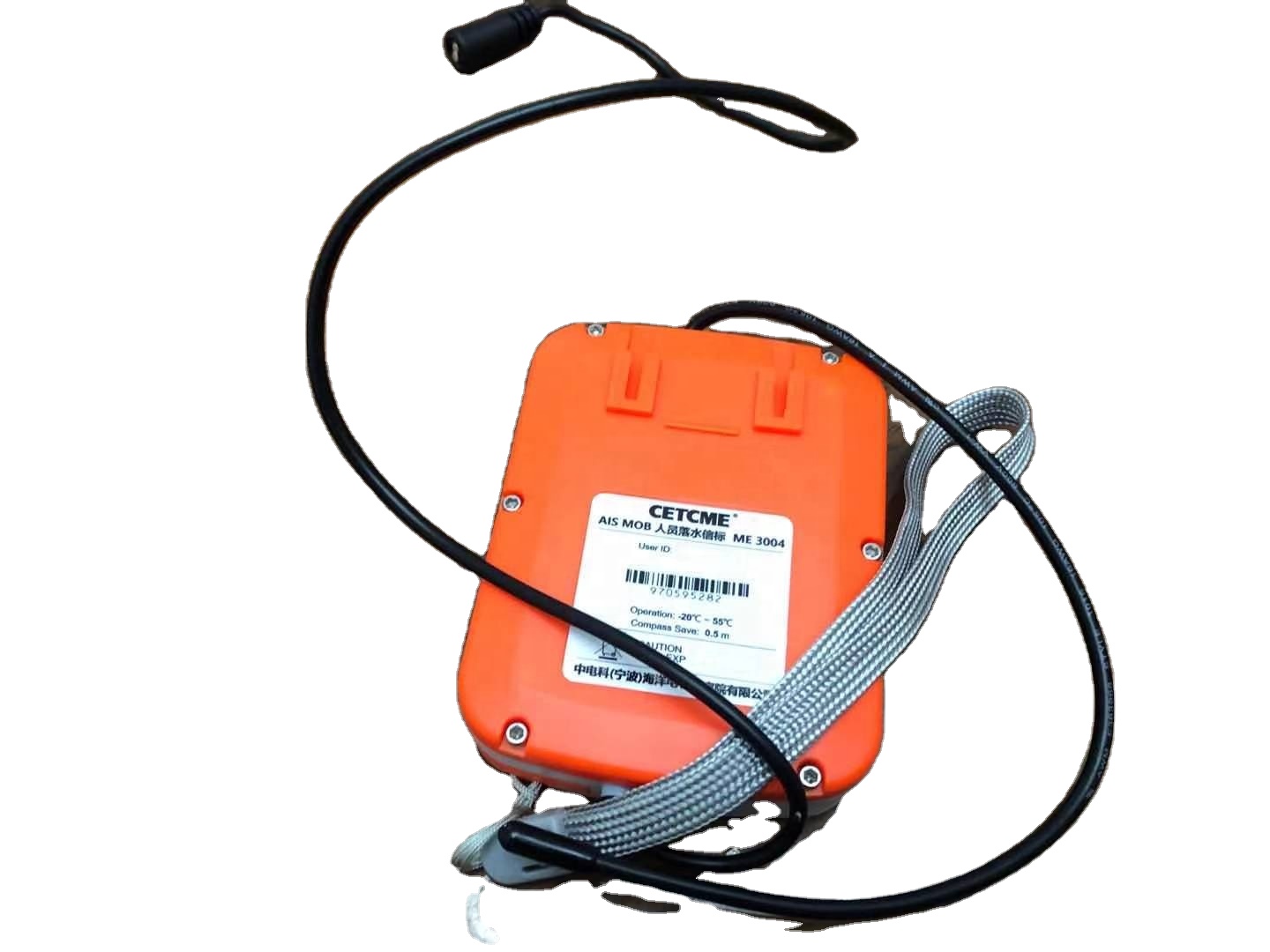 AIS MOB ME3004 GPS 개인 위치 추적기 비 - Life Jacket 리뷰 및 가격