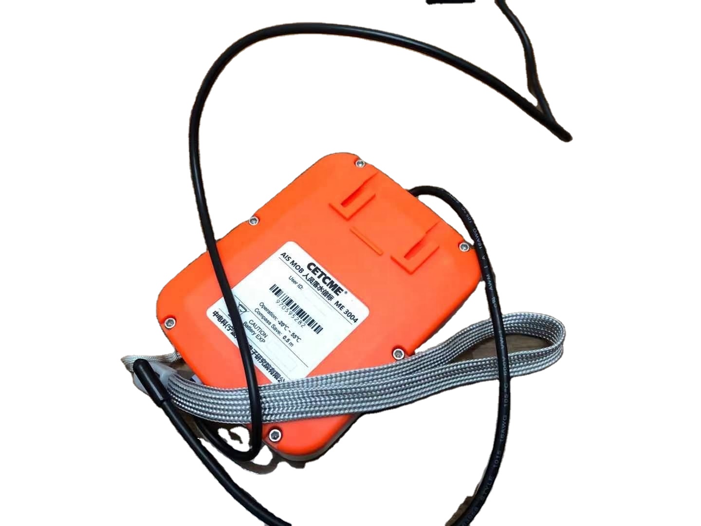 AIS MOB ME3004 GPS 개인 위치 추적기 비 - Life Jacket 리뷰 및 가격