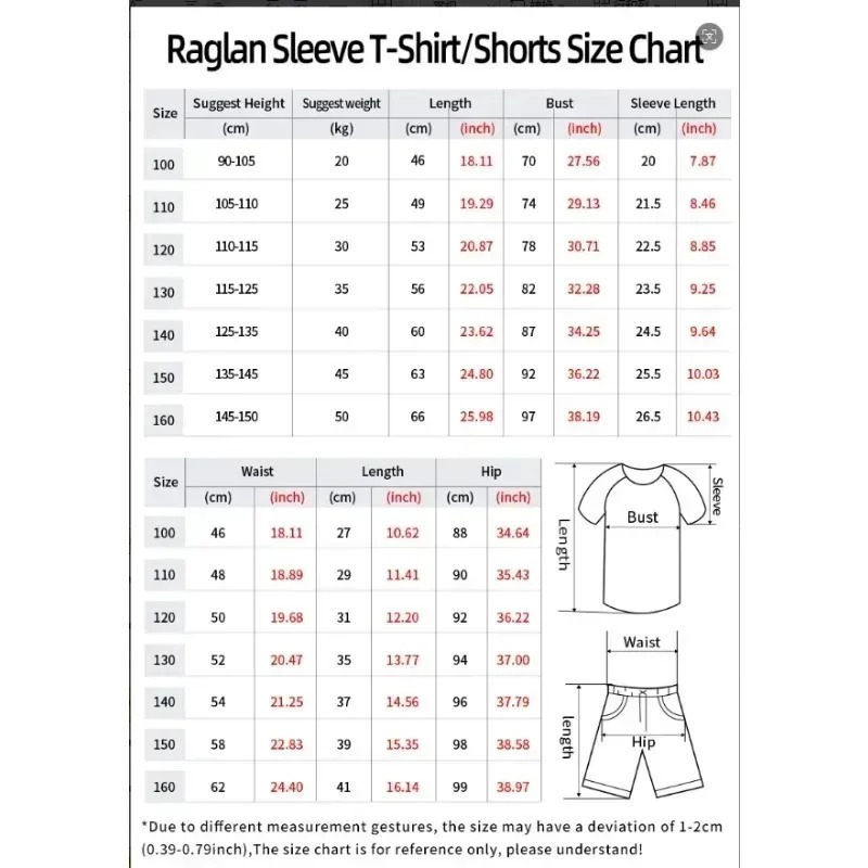 2026 여름 복싱 주짓수 스포츠 세트 남성용 그래픽  - Rash Guard 리뷰 및 가격